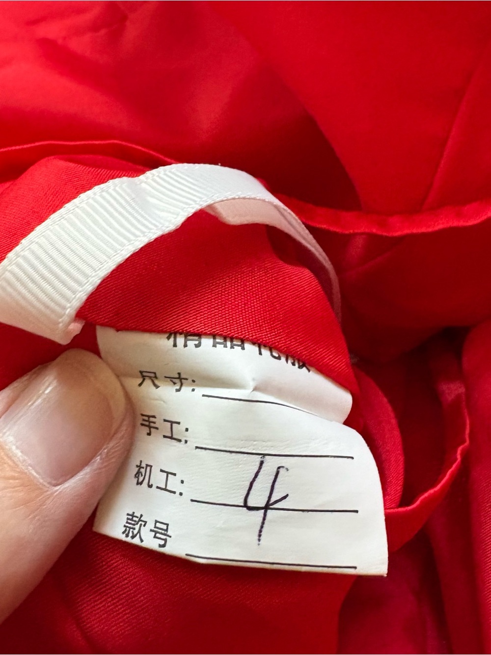Red Satin A-Line Spaghetti Strap Evening Gown with Criss Cross Back - Picture 9 of 9